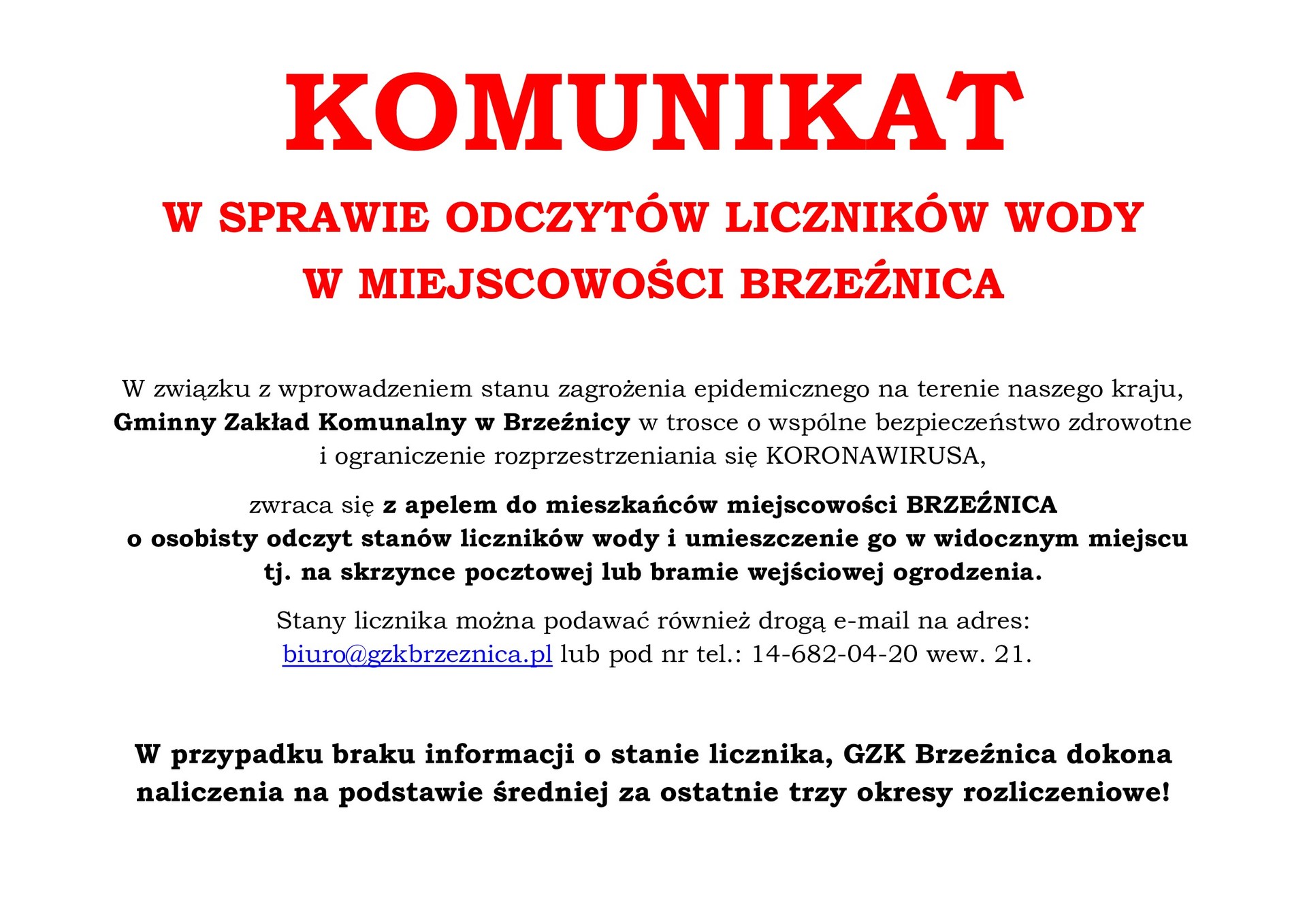 komunikat-w-sprawie-oczytow-licznikow-wody-brzeznica_-_konwert.jpg