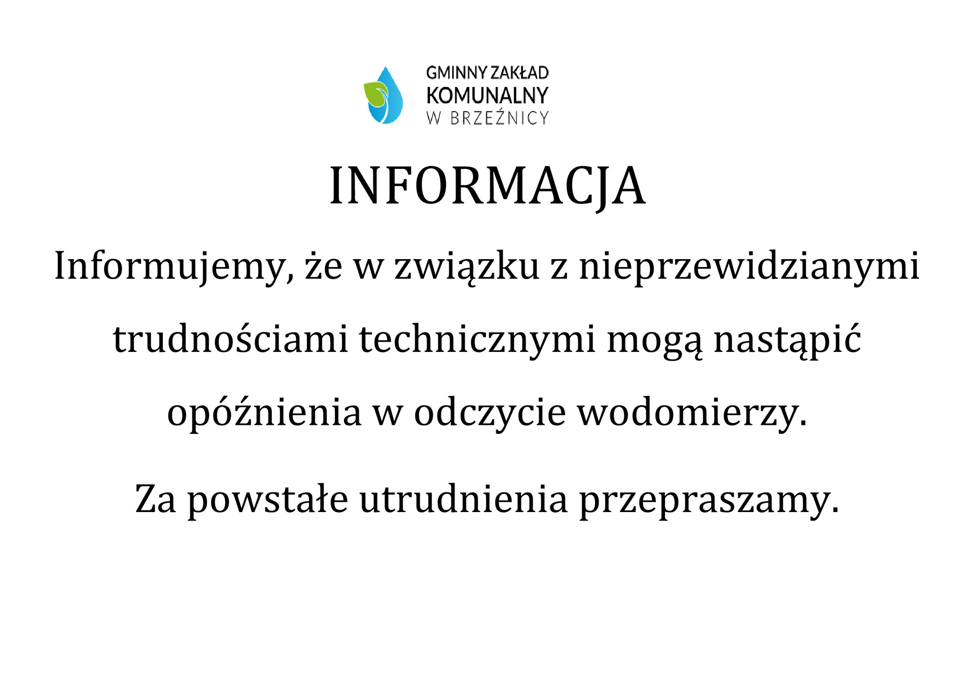 informacja-o-braku-odczytow.jpg