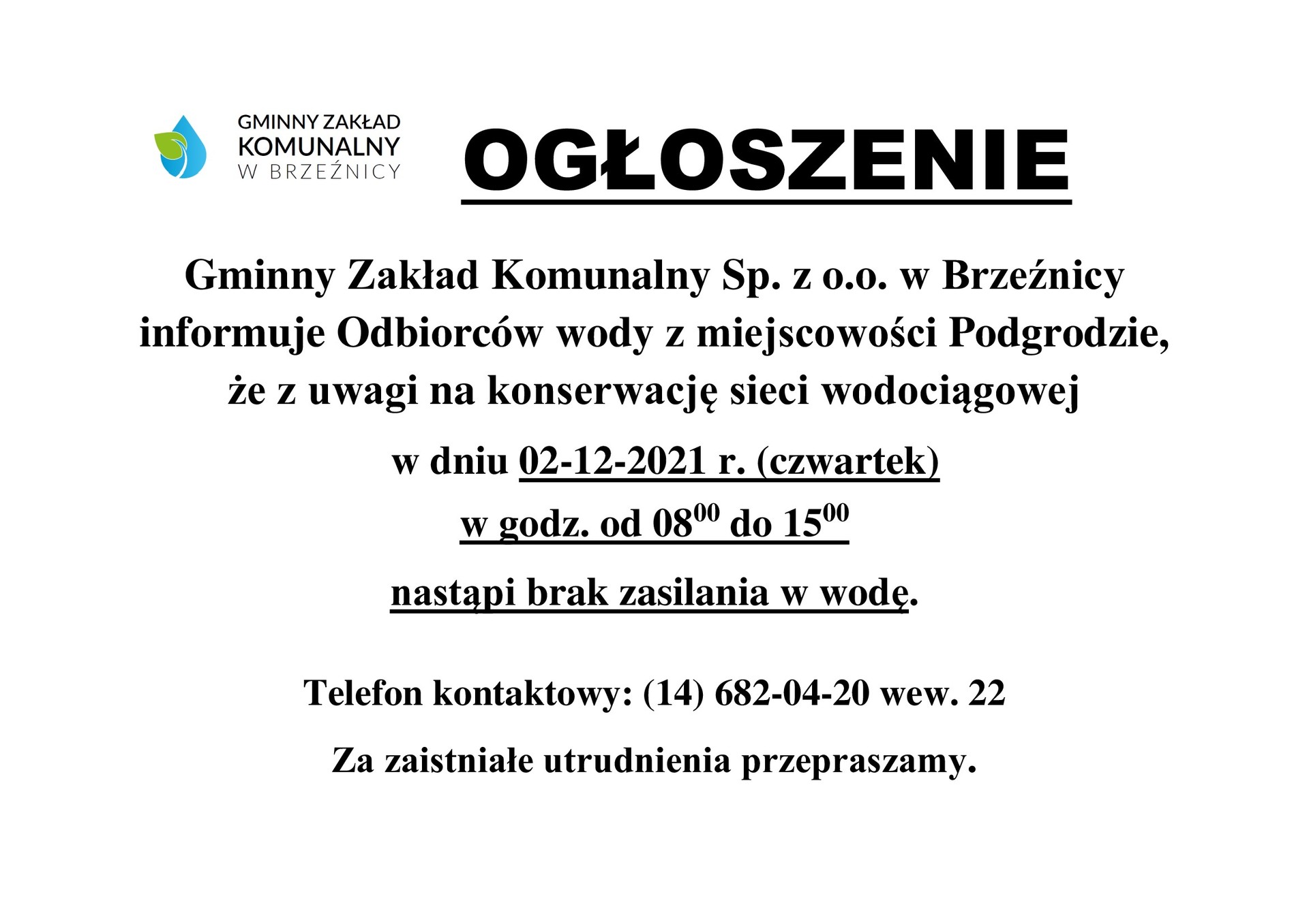 ogloszenie-o-braku-wody-podgrodzie-02-12-2021-r_-_konwert.jpg