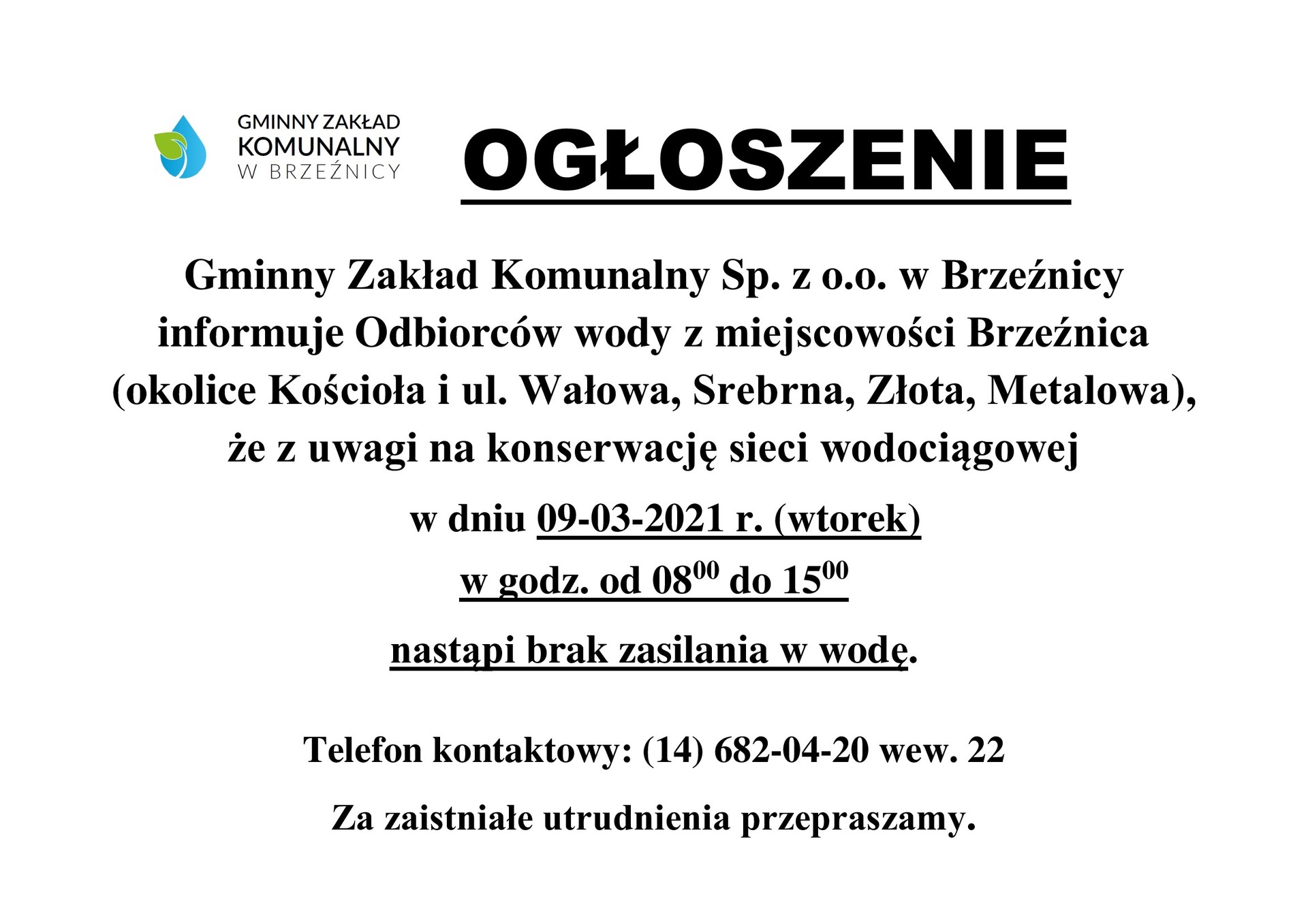 ogloszenie_brak_wody_brzeznica_-_09-03-2021_r.jpg