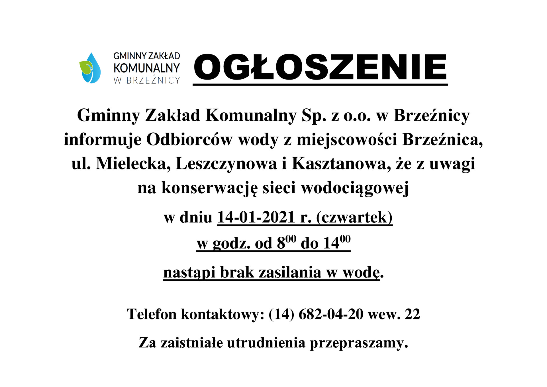 ogloszenie-o-braku-wody-brzeznica_-ul-mielecka_-leszczynowa-i-kasztanowa-14-01-2021-r.jpg