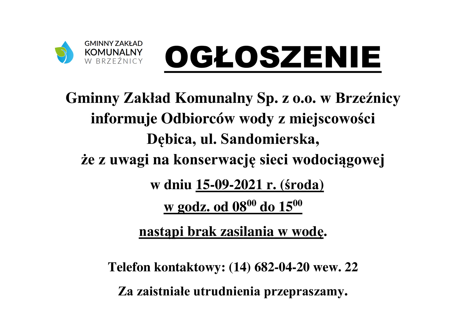 ogloszenie-o-braku-wody-debica-ul-sandomierska-15-09-2021-r_1.jpg