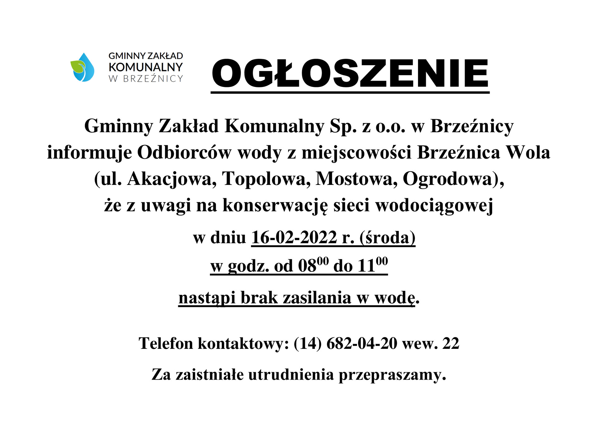 ogloszenie-o-braku-wody-brzeznica-wola-16-02-2022-r.jpg