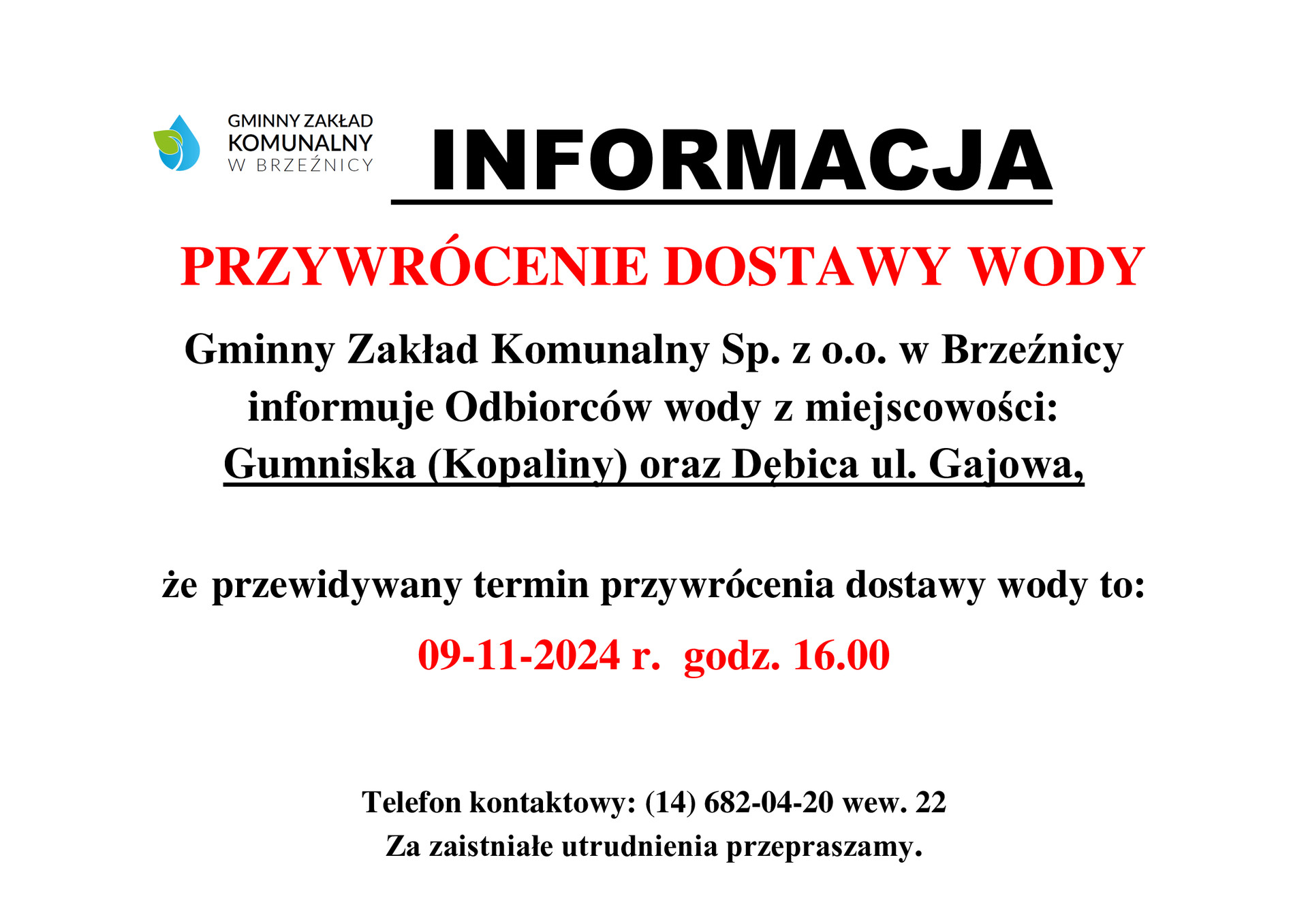 informacja-w-sprawie-terminu-przywrocenia-dostawy-wody-gumniska-_kopaliny__-debica-ul-gajowa.jpg