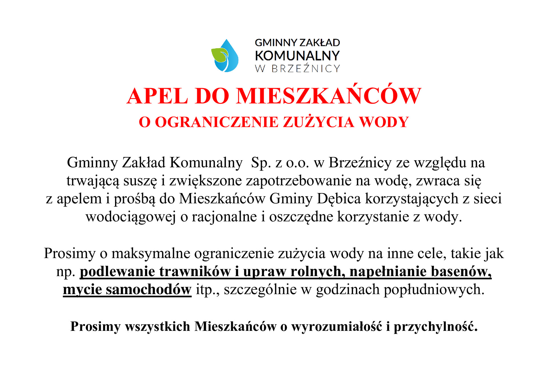 apel-o-ograniczenie-zuzycia-wody.jpg