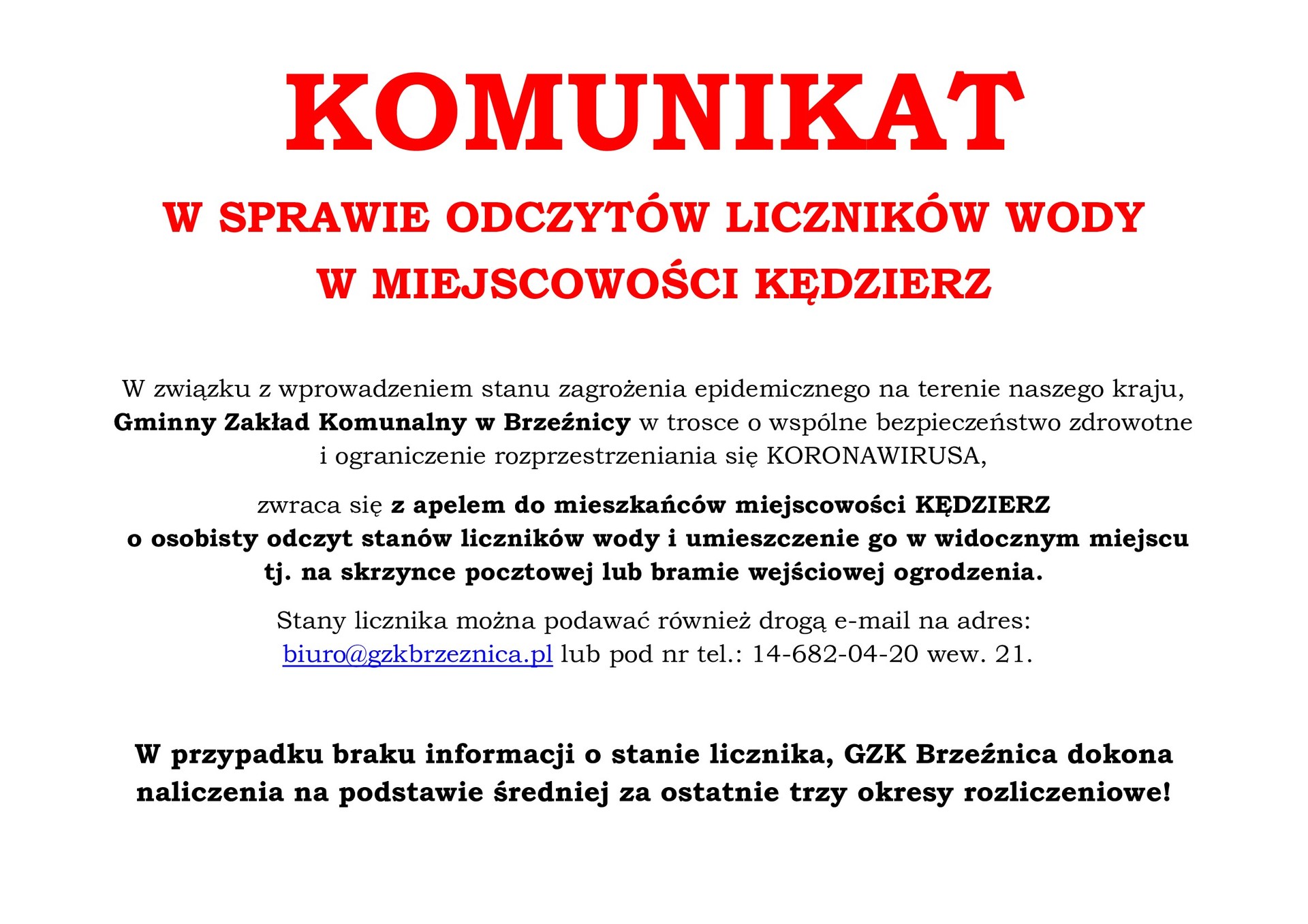 komunikat_w_sprawie_odczytow_licznikow_wody_kedzierz_-_konwert.jpg