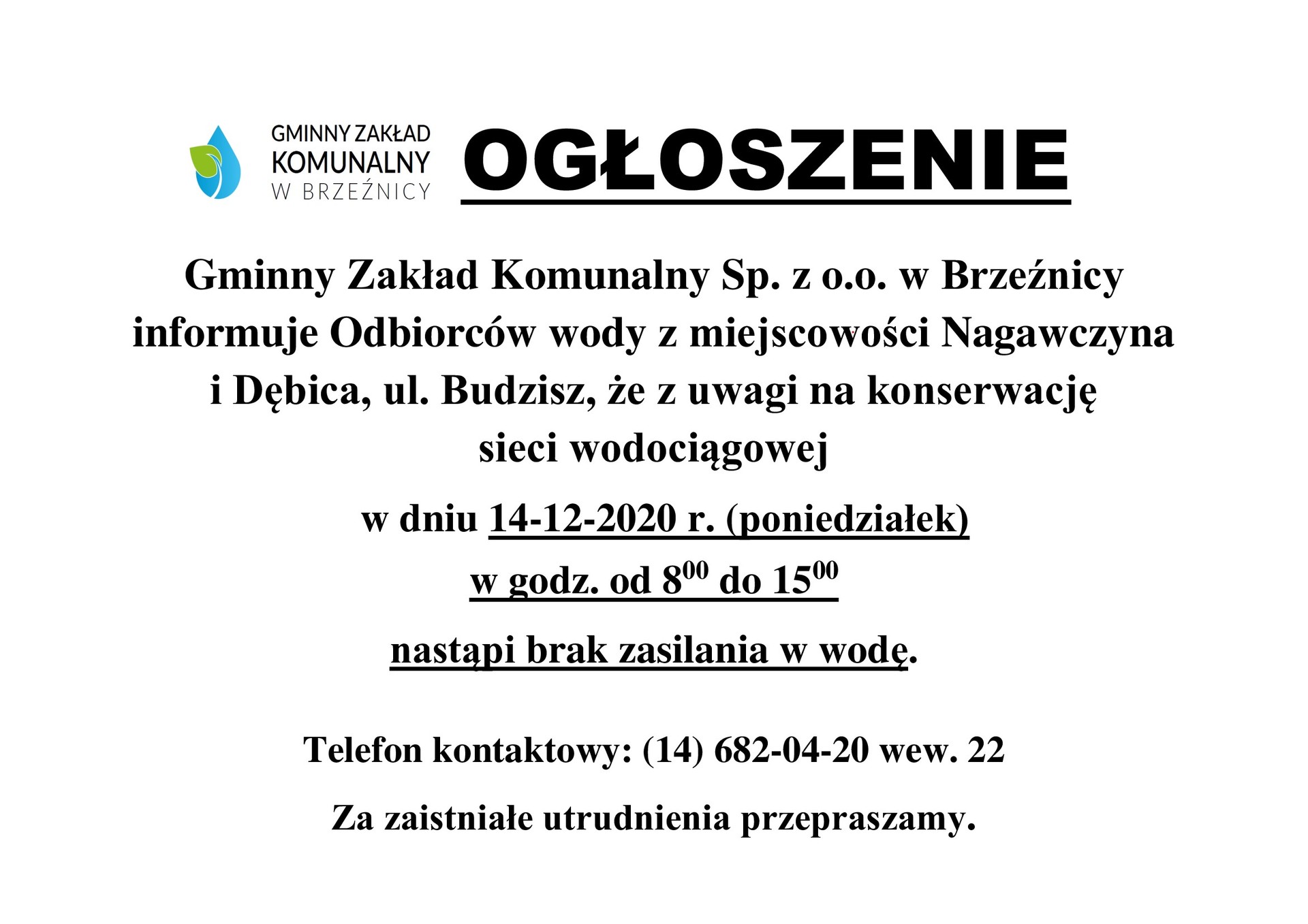 ogloszenie-o-braku-wody-nagawczyna-i-debica_-ul-budzisz-14-12-2020-r_-_konwert.jpg