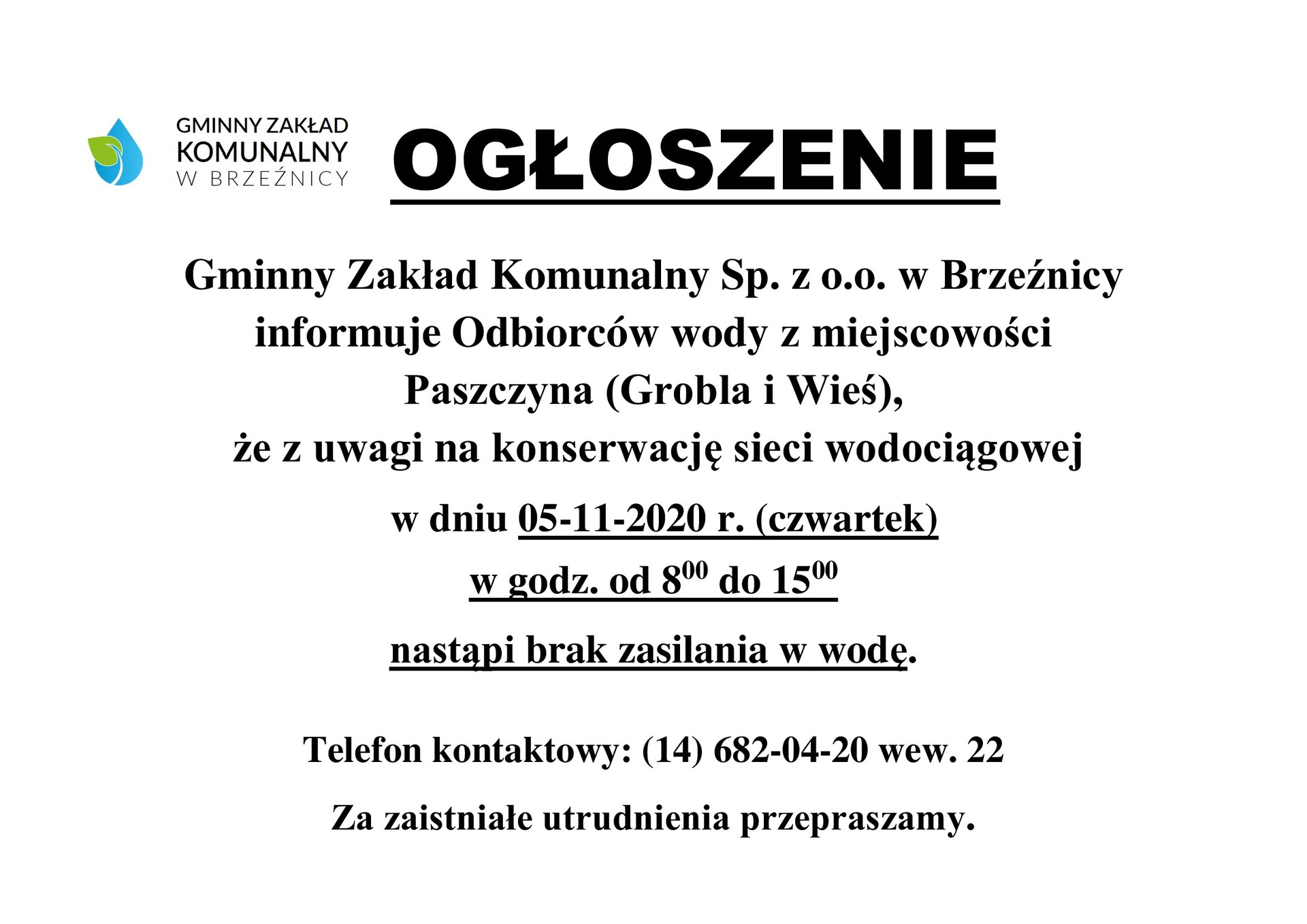 ogloszenie_o_braku_wody_paszczyna.jpg