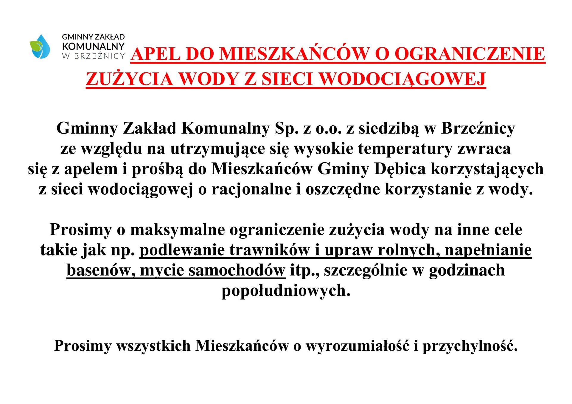 apel-o-ograniczenie-zuzycia-wody_-_konwert.jpg