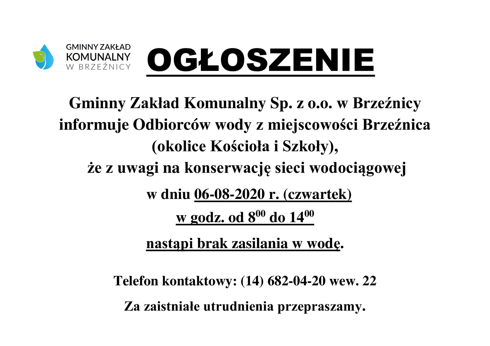 ogloszenie-o-braku-wody-brzeznica-_okolice-kosciola-i-szkoly_-06-08-2020-r_-_konwert.jpg